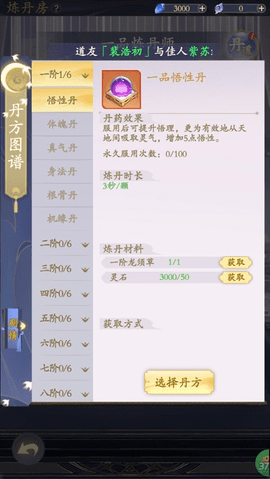 青丘