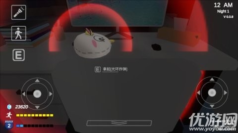 沙勒的五夜后宮2