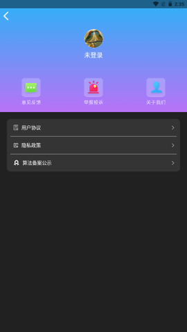 midjourmey截圖欣賞