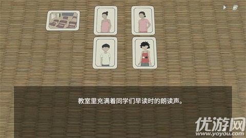 小孩語