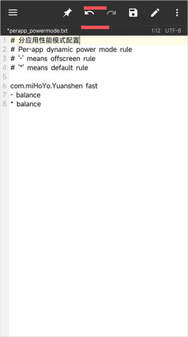 yc調(diào)度管理