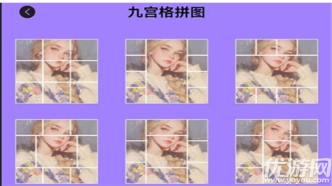 Scan畫質助手