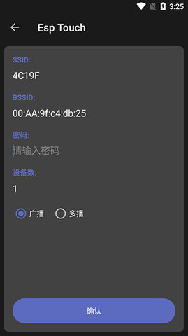 NetAssist網(wǎng)絡(luò)調(diào)試助手