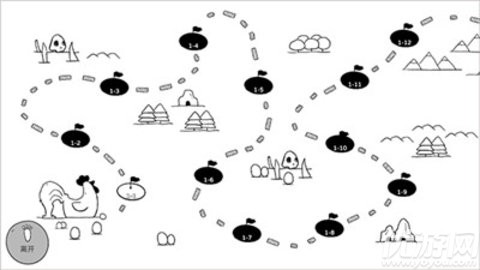 戰(zhàn)斗吧兔子
