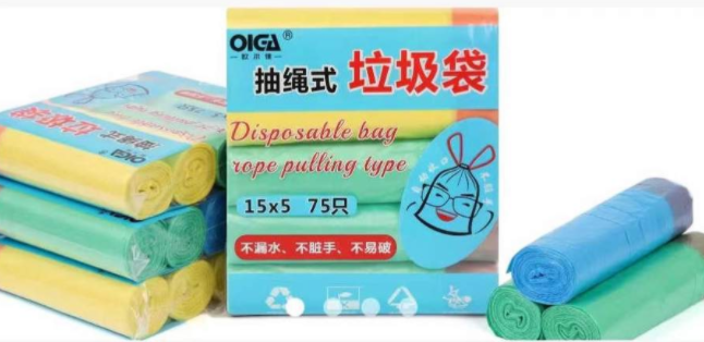 鑫悅商城