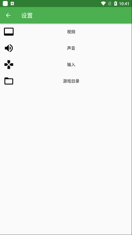 野比大雄的生化危機