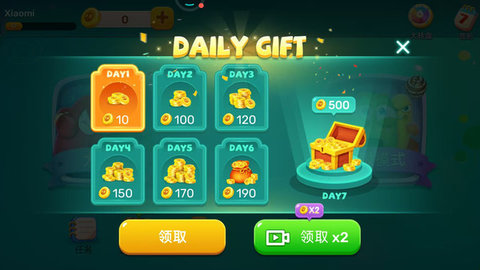 萌趣贪吃蛇游戏截图