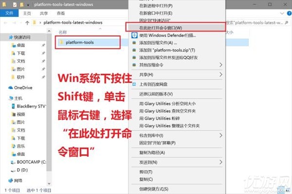黑閾顯示幀數(shù)