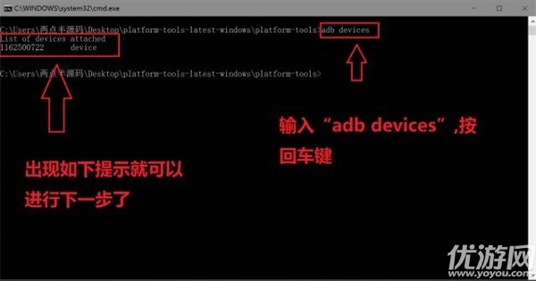 黑閾顯示幀數(shù)