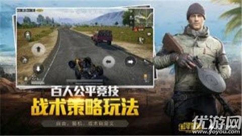 Vss畫質(zhì)大師截圖欣賞