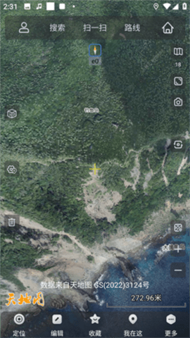 三維地圖實景