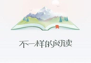 云亭小說