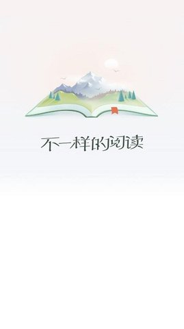 云亭小說截圖欣賞
