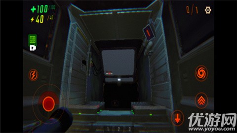 repo