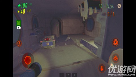 repo