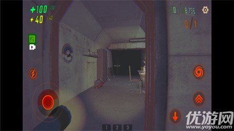 repo