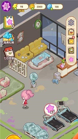 肥啾健身館截圖欣賞