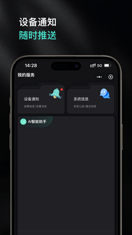 日升云截圖欣賞