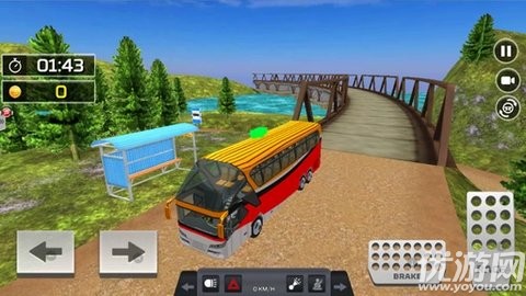 長途汽車模擬器