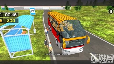 長途汽車模擬器