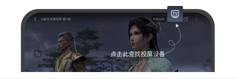 白牛視頻