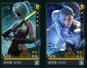 群星紀(jì)元