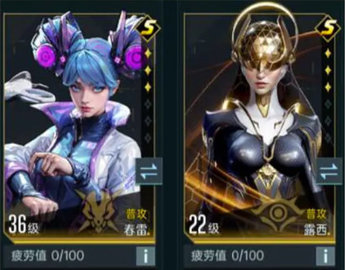 群星紀(jì)元