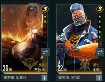 群星紀(jì)元