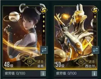 群星紀(jì)元