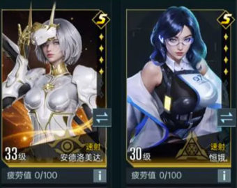 群星紀(jì)元