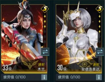 群星紀(jì)元