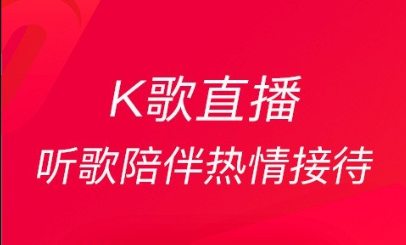 唱吧小巨蛋
