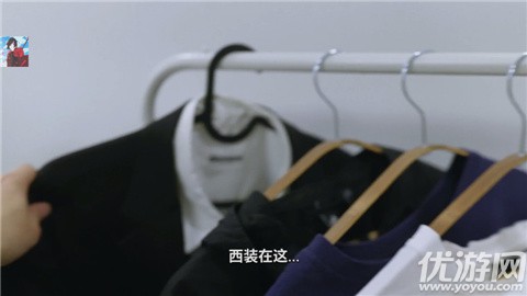 阿西美女室友竟然截圖欣賞