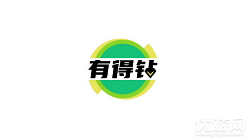 有得鉆回收煙盒