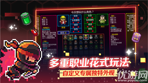 代號街區(qū)