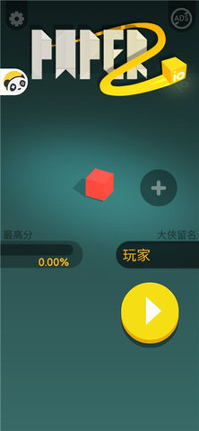 昊游互娛