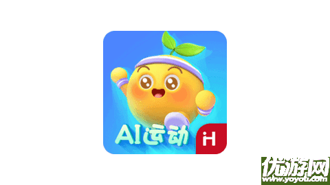 洪恩愛運動