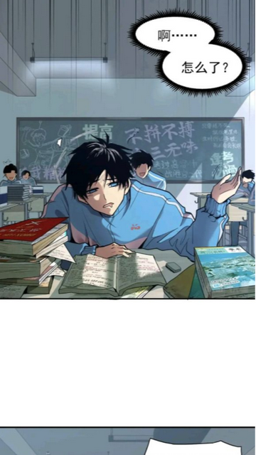 漫享時(shí)光截圖欣賞