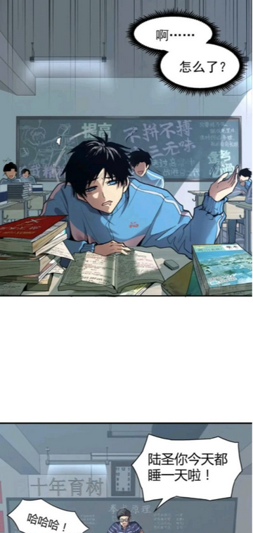 漫享時(shí)光
