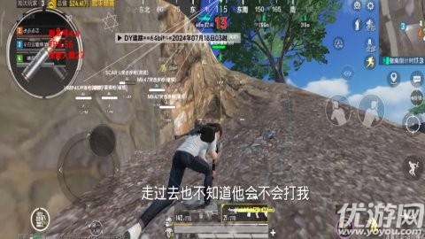 dy容器直裝