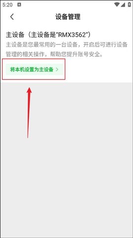 地瓜影視