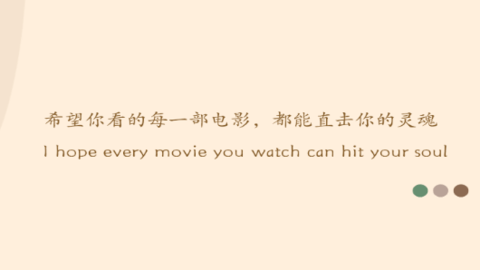 樂(lè)看視頻