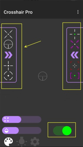 十字準(zhǔn)星輔助器