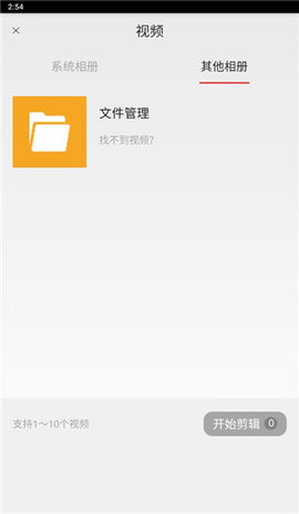 悅動(dòng)短視頻