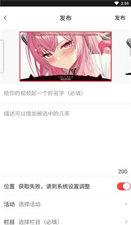悅動(dòng)短視頻
