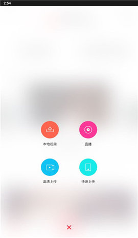 悅動(dòng)短視頻