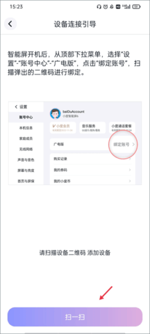 達達兔