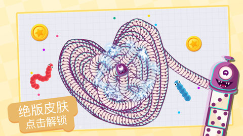貪吃蛇樂園截圖欣賞
