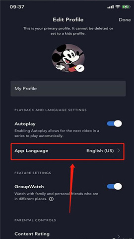disney+