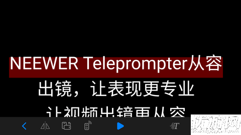 Teleprompter